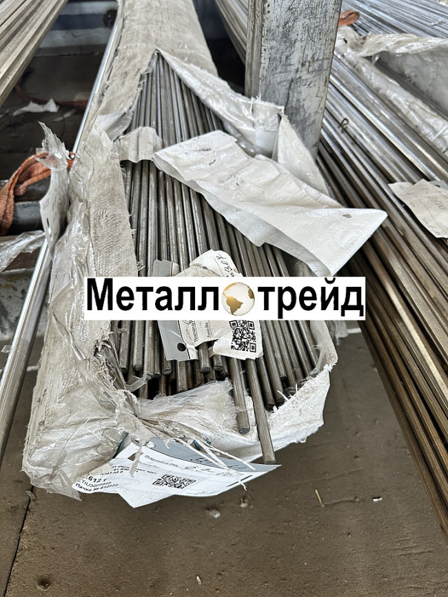 Круг нержавеющий ЭП811 16Х16Н3МАД 26 мм