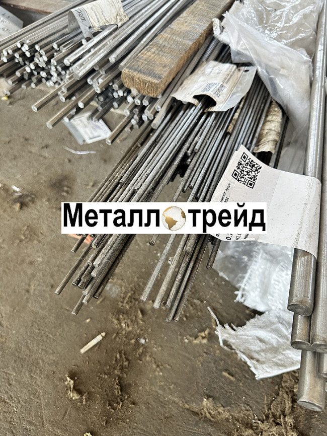 Круг нержавеющий ЭП99-ИД ХН50МВКТЮР-ИД 35 мм