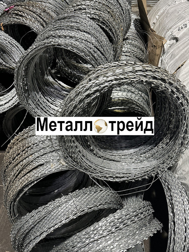 Проволока о/к торговая отож оц 2 мм