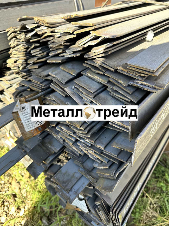Полоса Ст3 80х5 мм 6м+нд* ГОСТ 103-2006, г/к