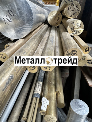 Пруток бронзовый БРОФ6,5-0,15 100 мм