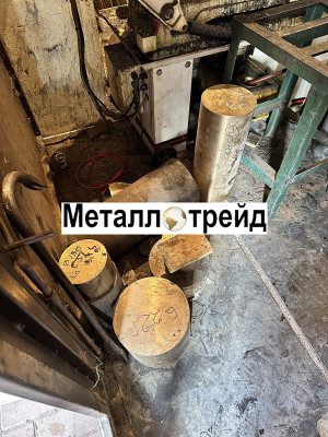 Пруток бронзовый БРОФ7-01 35 мм