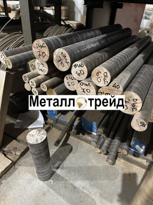 Пруток бронзовый БРОЦС555 30 мм