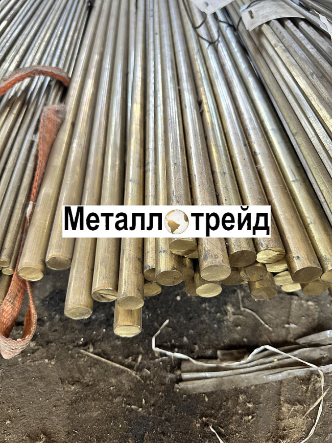 Круг латунный ЛС59-1 50х3000 мм