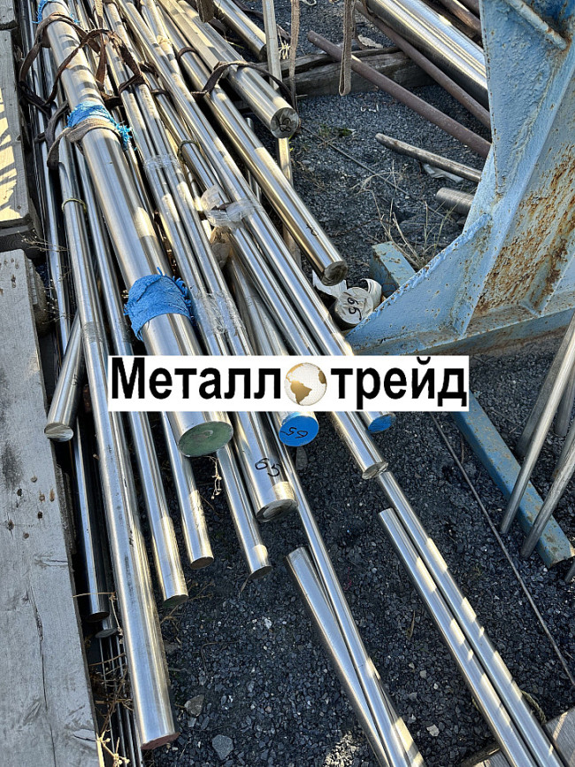Круг нержавеющий 20Х13 9 мм Круг нержавеющий 20Х13 9 мм