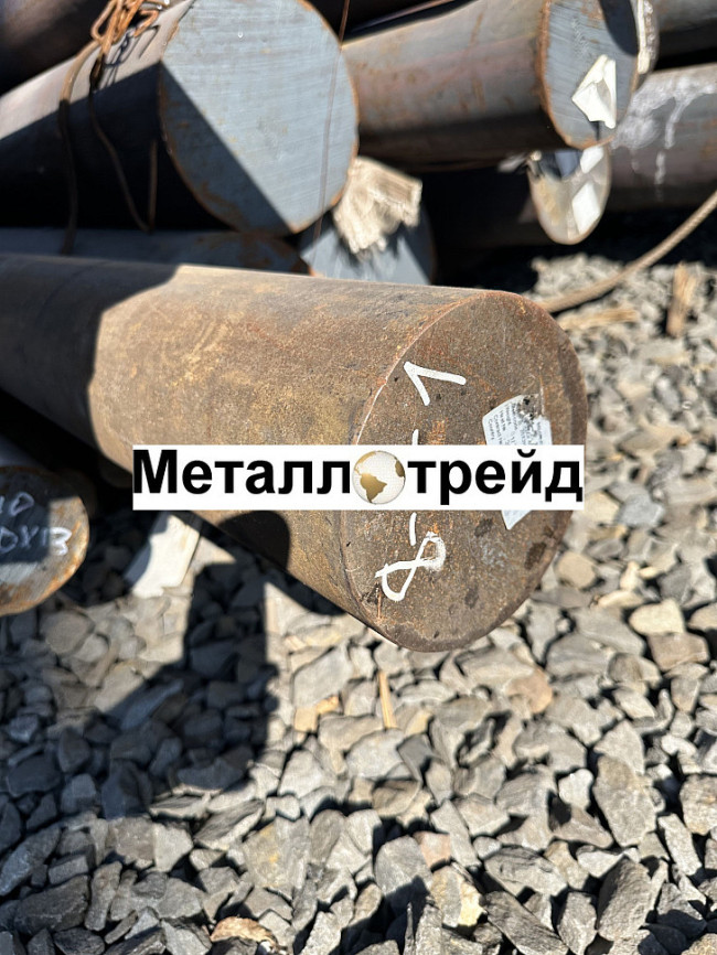 Круг Ст35 125 мм Круг Ст35 125 мм