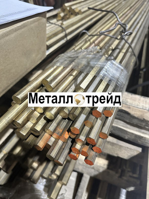 Шестигранник латунный Л63 22х2500 мм