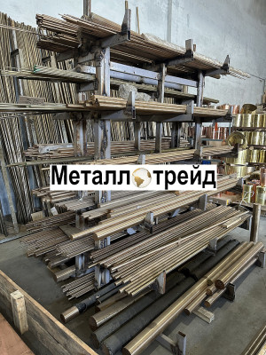 Шестигранник латунный Л63 24 мм 3000