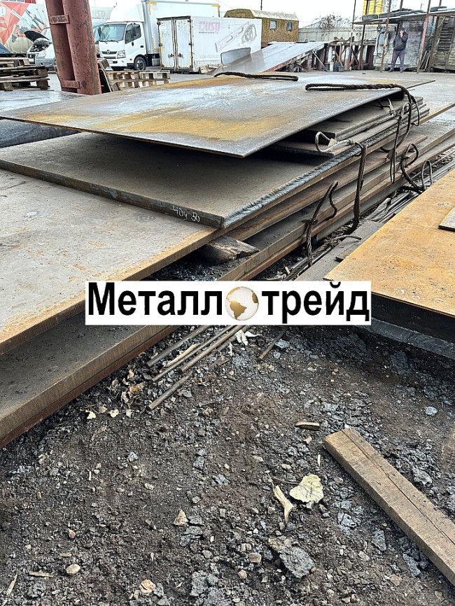 Лист стальной ТБ107/71(42Н/24НХ) ТБ107/71(42Н/24НХ) 1х90х300-560 мм Лист стальной ТБ107/71(42Н/24НХ) ТБ107/71(42Н/24НХ) 1х90х300-560 мм