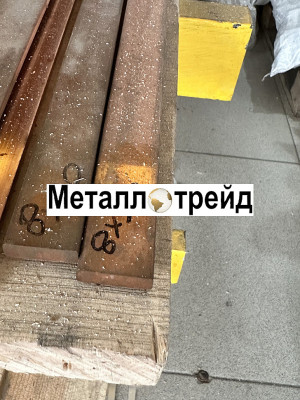 Полоса, шина медная М1 твердая 8х60х4000 мм