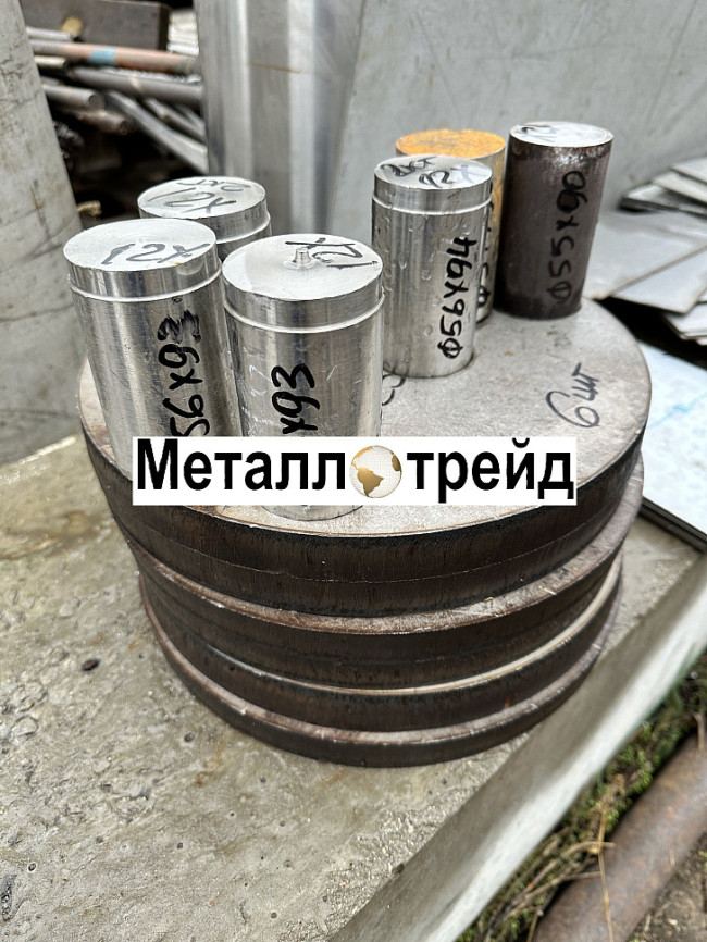 Круг нержавеющий ЭП811 16Х16Н3МАД 17(Лоб.) мм